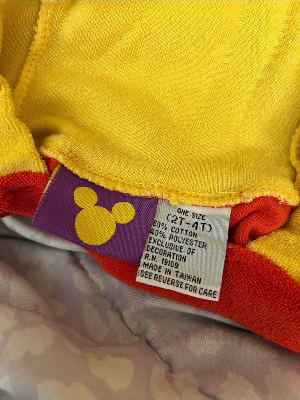 Vintage Disney Winnie The Pooh Hooded Towel 2T 3T 4T
